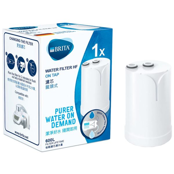 FILTRO ON TAP BRITA V-MF P1 1052398