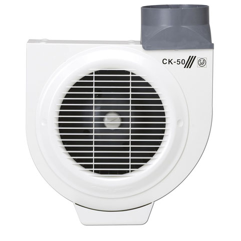 EXTRACTOR COCINA S&P CK50 METALICO 1.050 R.P.M. 120W